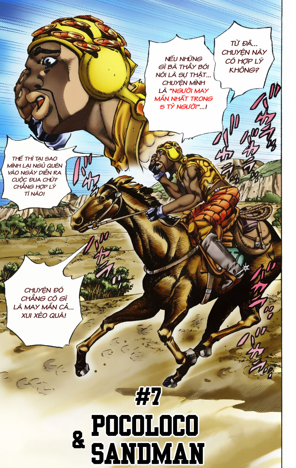 Cuộc Phiêu Lưu Bí Ẩn Phần 7: Steel Ball Run Chapter 7 - 2