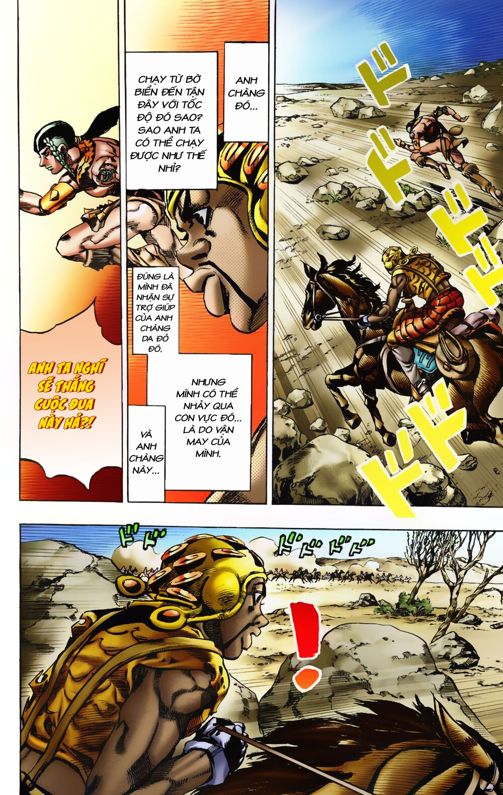 Cuộc Phiêu Lưu Bí Ẩn Phần 7: Steel Ball Run Chapter 7 - 13