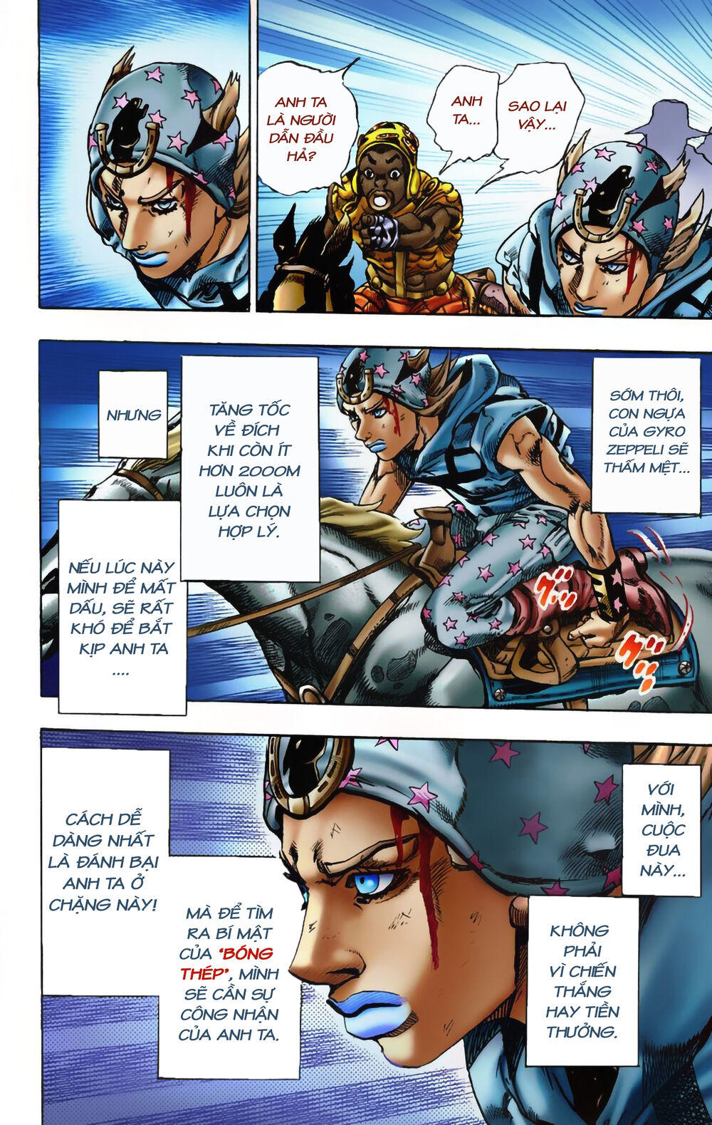 Cuộc Phiêu Lưu Bí Ẩn Phần 7: Steel Ball Run Chapter 7 - 16