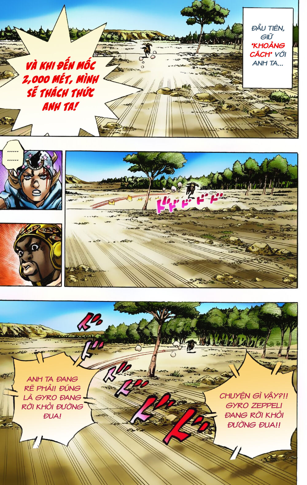 Cuộc Phiêu Lưu Bí Ẩn Phần 7: Steel Ball Run Chapter 7 - 17