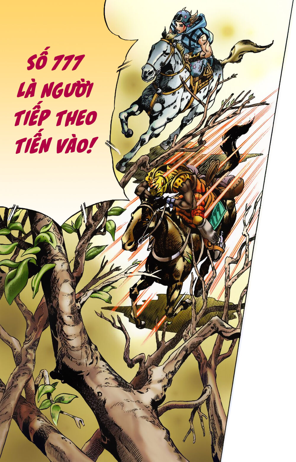 Cuộc Phiêu Lưu Bí Ẩn Phần 7: Steel Ball Run Chapter 7 - 27