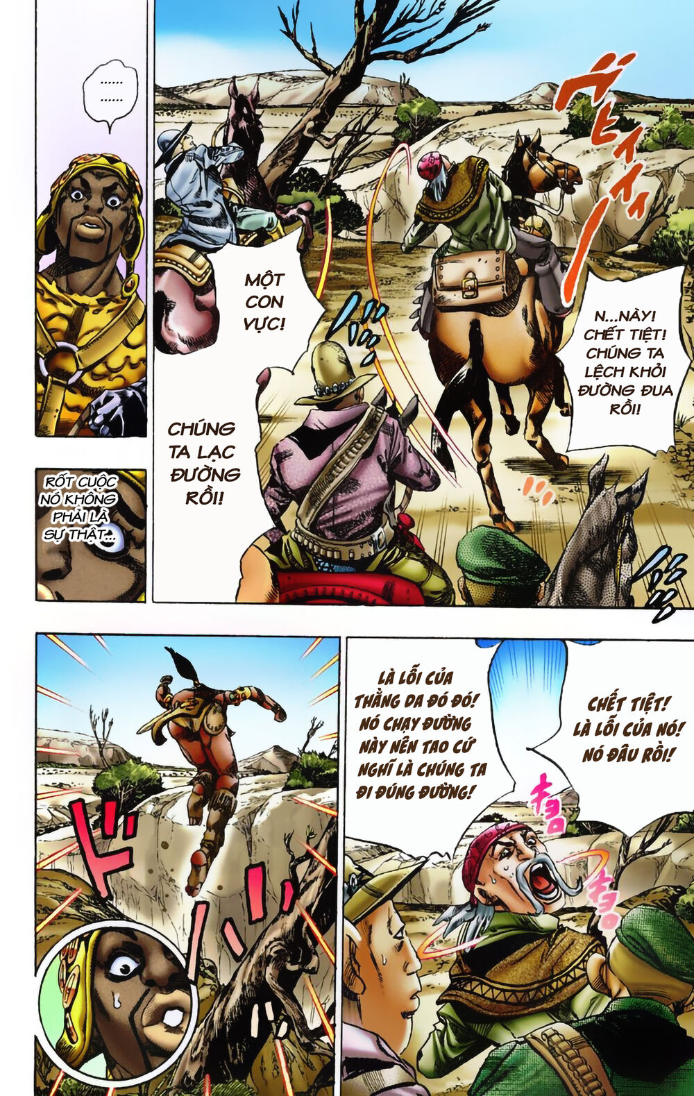 Cuộc Phiêu Lưu Bí Ẩn Phần 7: Steel Ball Run Chapter 7 - 6