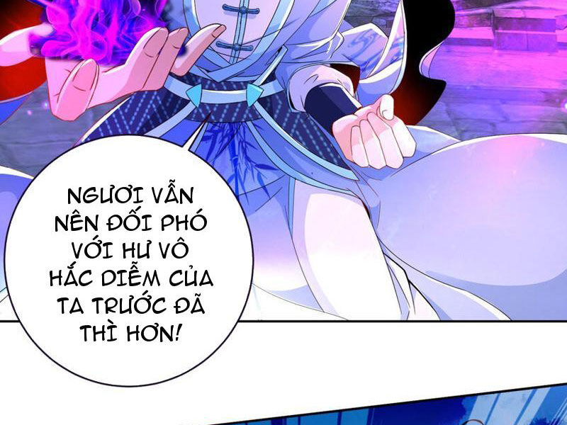 Thần Hồn Võ Đế Chapter 342 - 26