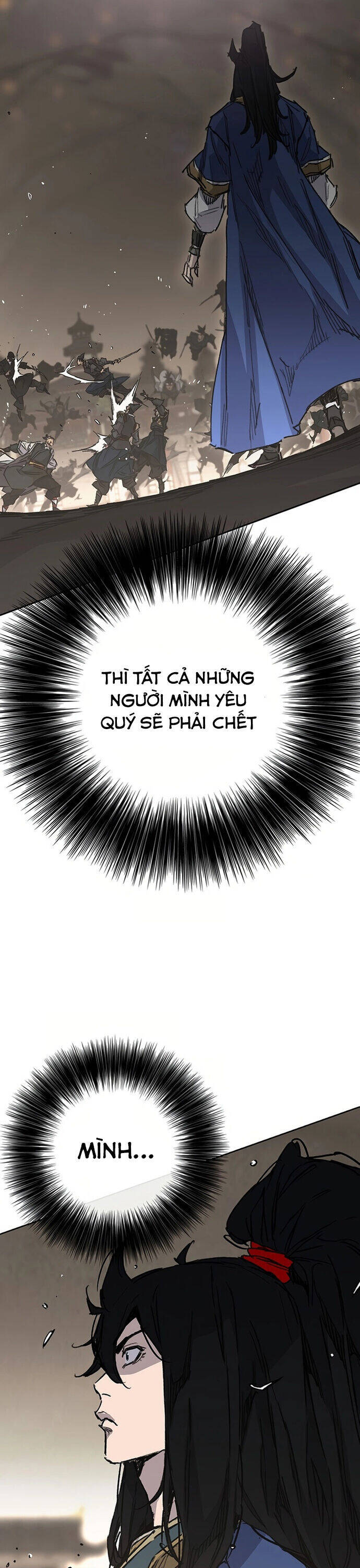 Tiên Kiếm Bất Bại Chapter 235 - 13