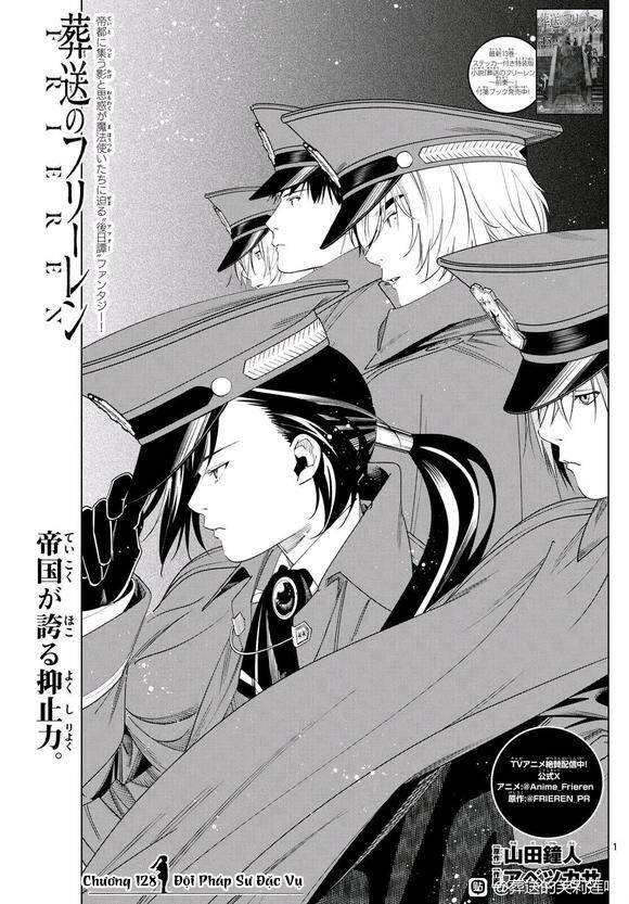 Sousou No Frieren Chapter 128 - 5