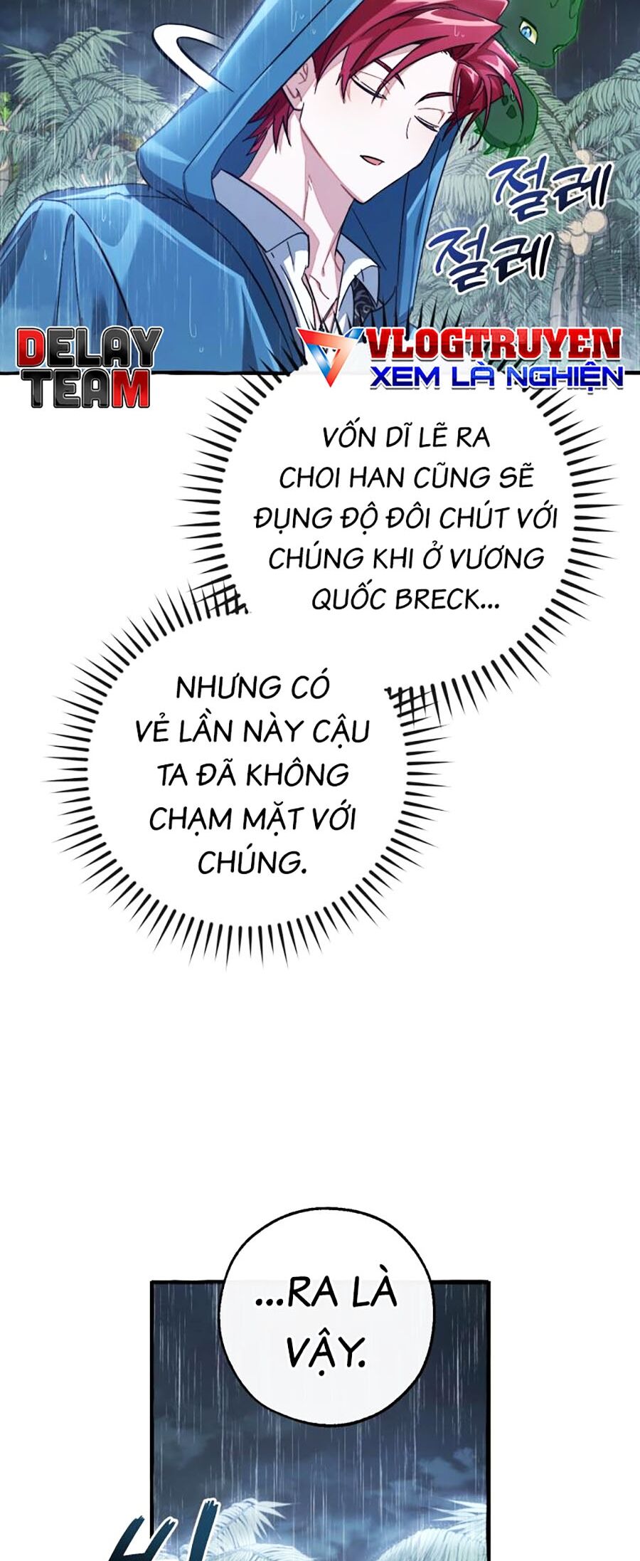 Phế Vật Dòng Dõi Bá Tước Chapter 106 - 17