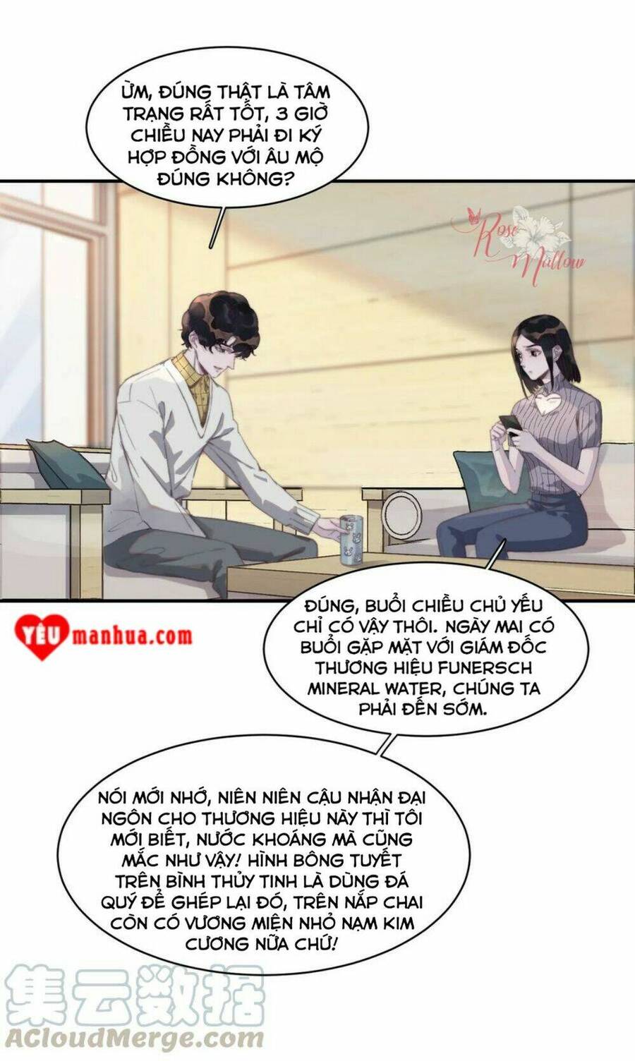 Nghe Nói Tôi Rất Nghèo Chapter 57 - 3