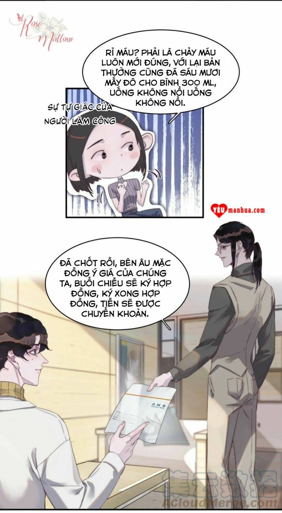 Nghe Nói Tôi Rất Nghèo Chapter 57 - 5