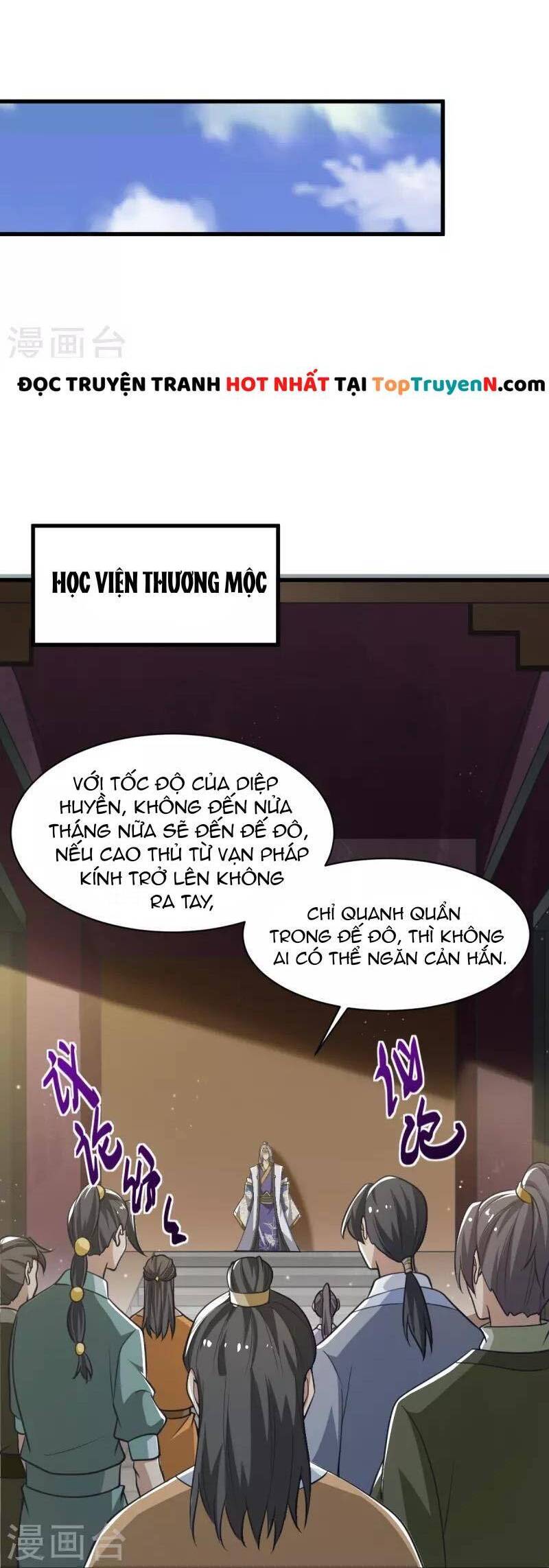 Nhất Kiếm Độc Tôn Chapter 225 - 16