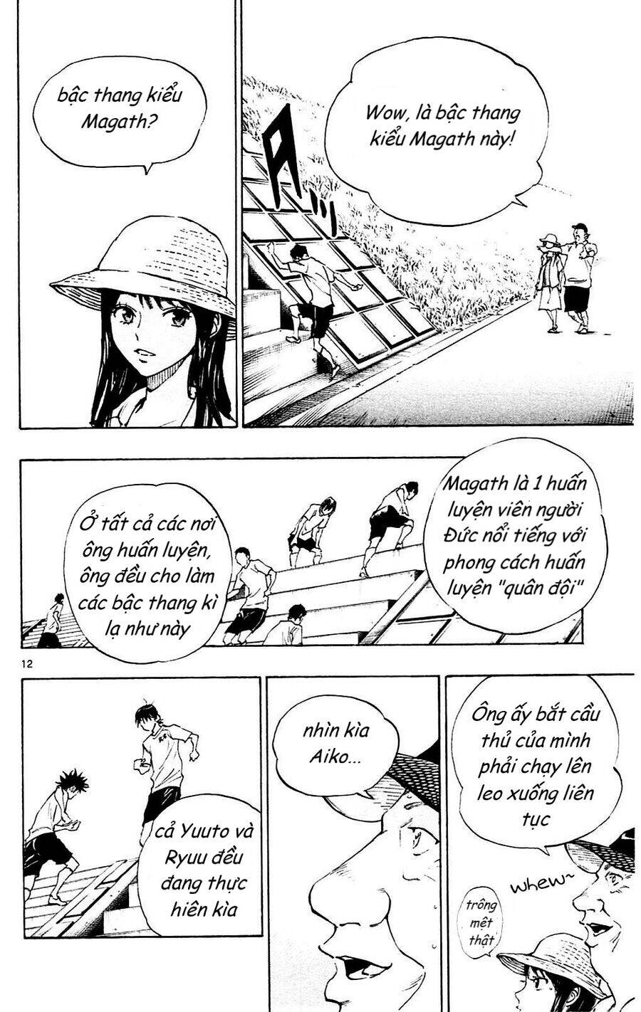 be blues! - ao ni nare Chapter 143 - Trang 2