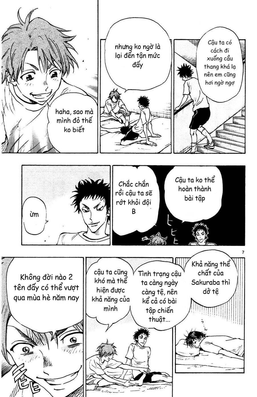 be blues! - ao ni nare Chapter 143 - Trang 2