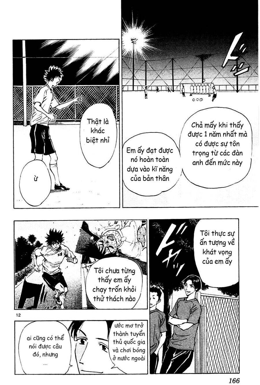 be blues! - ao ni nare Chapter 146 - Trang 2