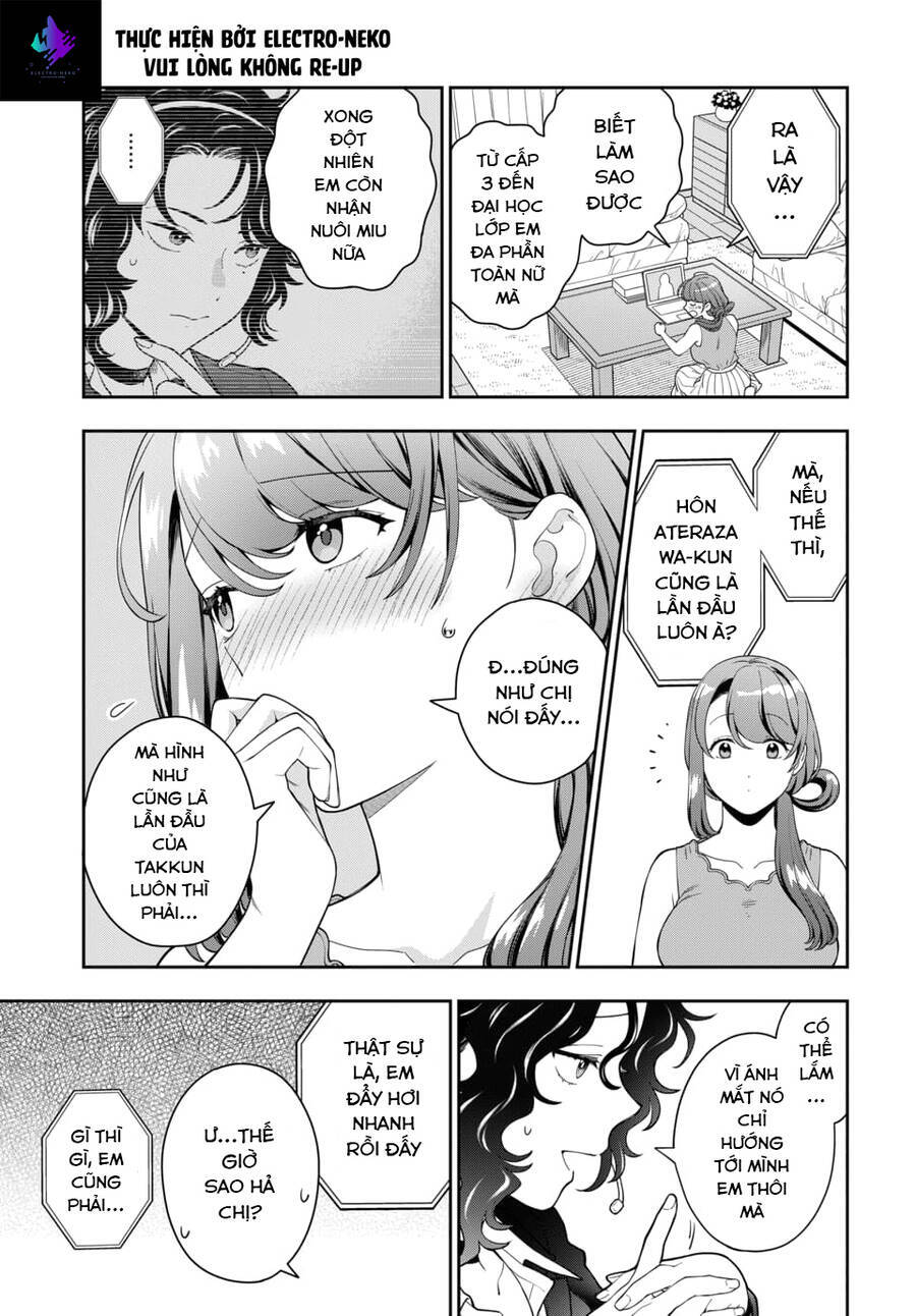 musume janakute, watashi (mama) ga suki nano!? Chapter 22.1 - Trang 2