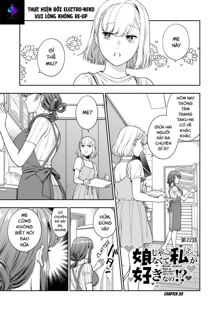 Musume Janakute, Watashi (Mama) Ga Suki Nano!? Chapter 22.1 - 5