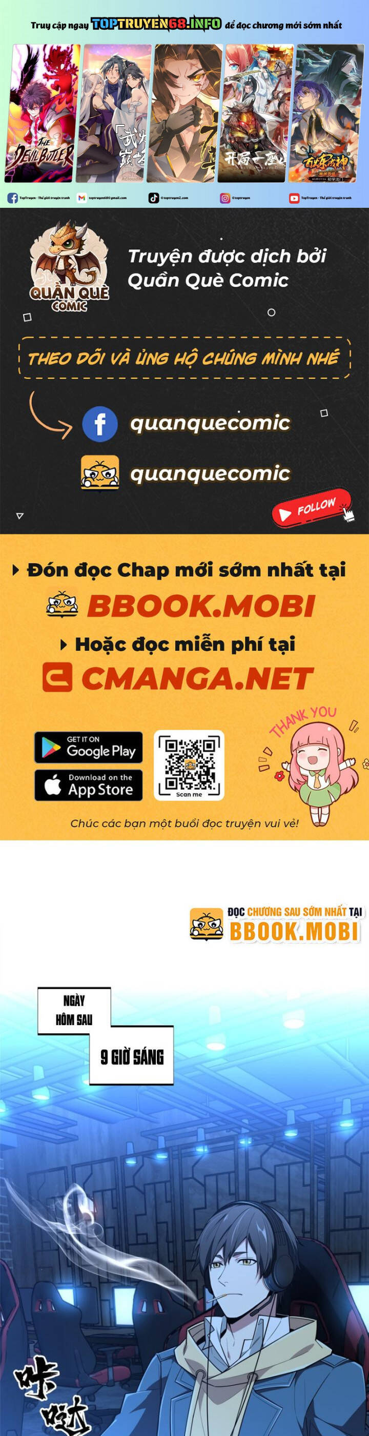 Toàn Chức Cao Thủ 2 Chapter 112 - 2