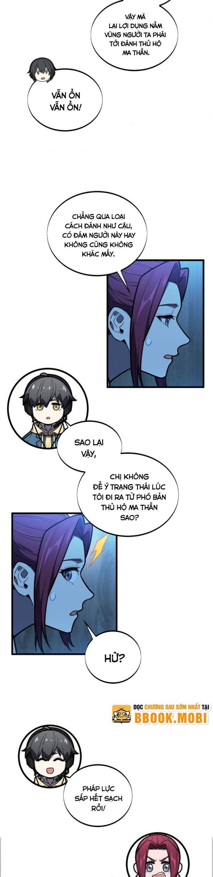 Toàn Chức Cao Thủ 2 Chapter 125 - 21