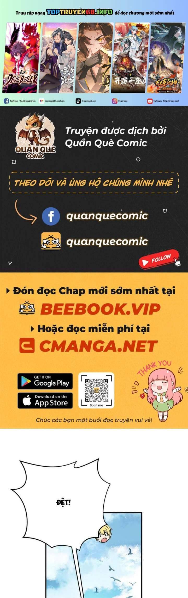 Toàn Chức Cao Thủ 2 Chapter 89 - 2