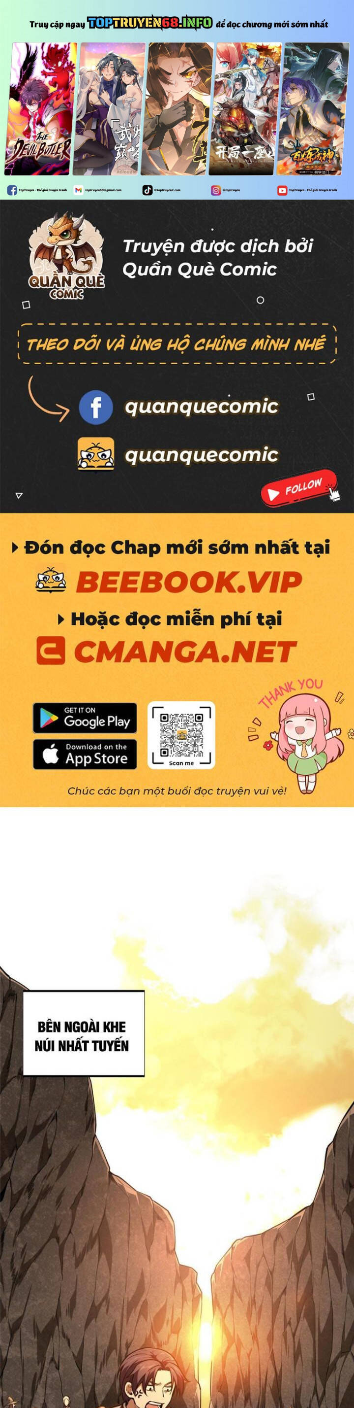 Toàn Chức Cao Thủ 2 Chapter 93 - 2