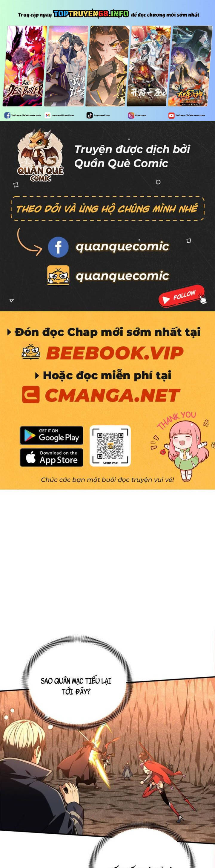 Toàn Chức Cao Thủ 2 Chapter 97 - 2