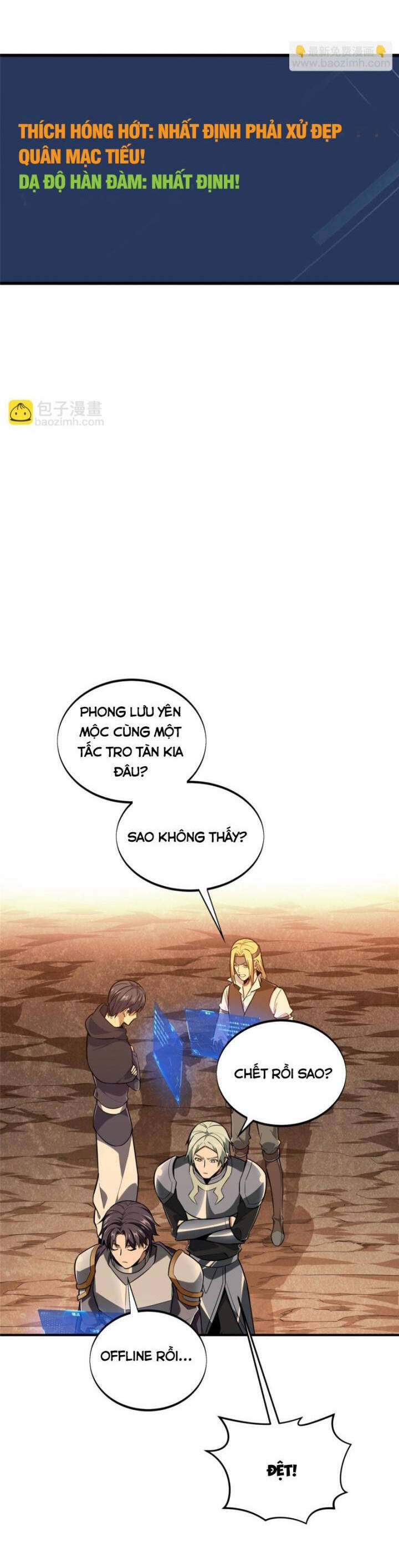 Toàn Chức Cao Thủ 2 Chapter 98 - 4