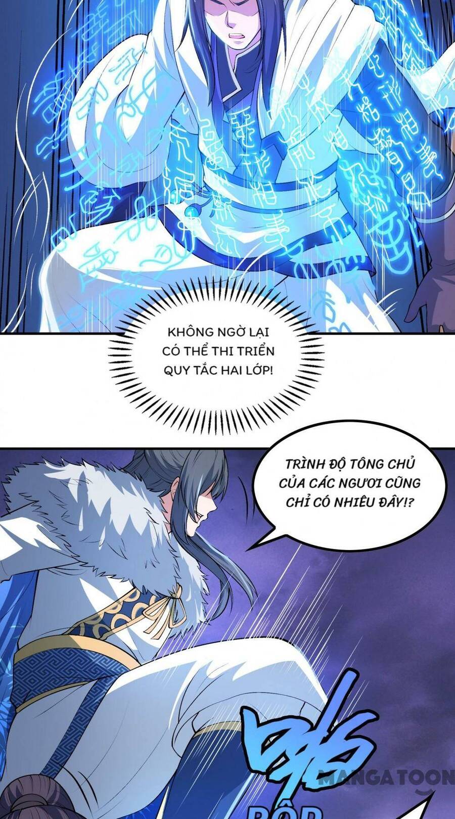 Đệ Nhất Ở Rể Chapter 205 - 7