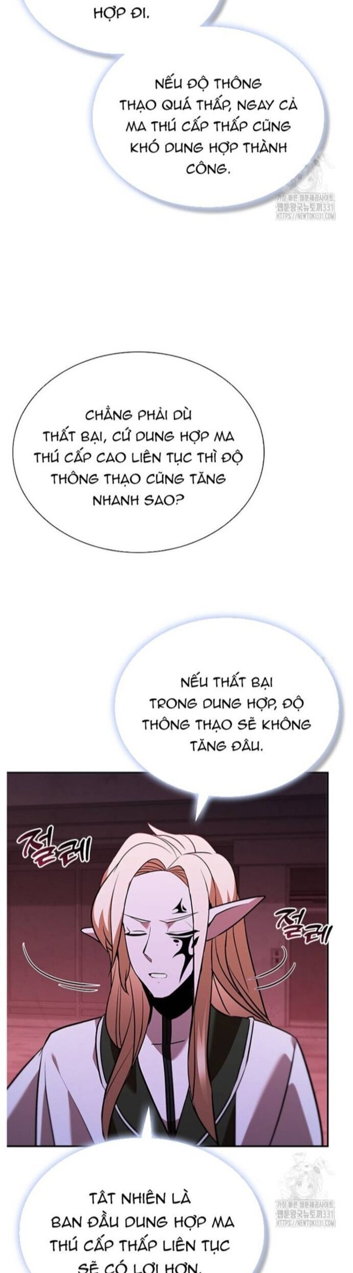 Bậc Thầy Thuần Hóa Chapter 137 - 17