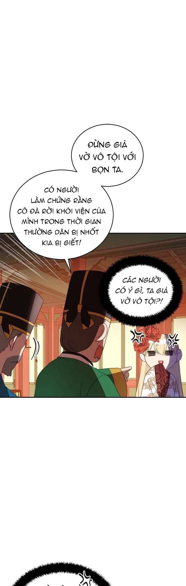 Ái Phi, Dao Của Nàng Rơi Rồi Chapter 80 - 11