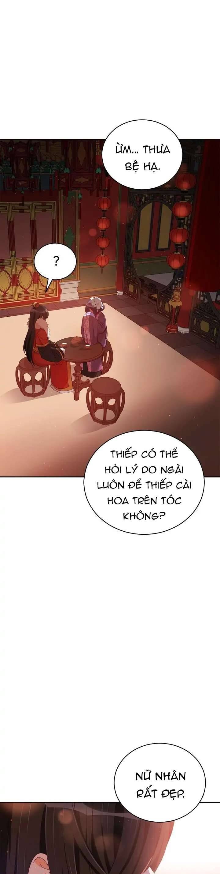 Ái Phi, Dao Của Nàng Rơi Rồi Chapter 82 - 12