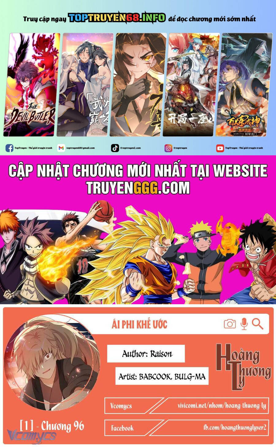 Ái Phi, Dao Của Nàng Rơi Rồi Chapter 96 - 2