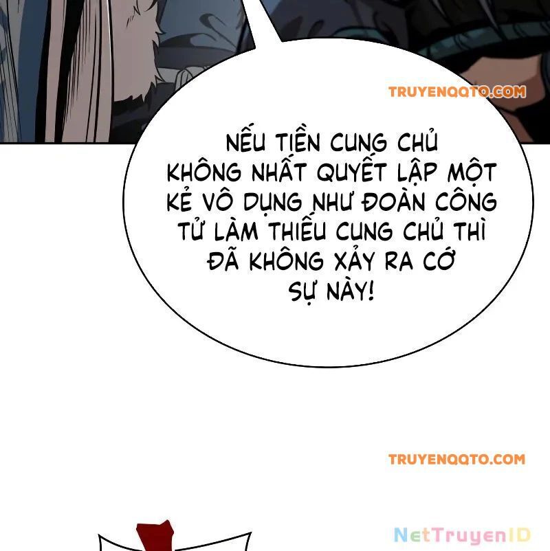 Ngã Lão Ma Thần Chapter 249.1 - Trang 2