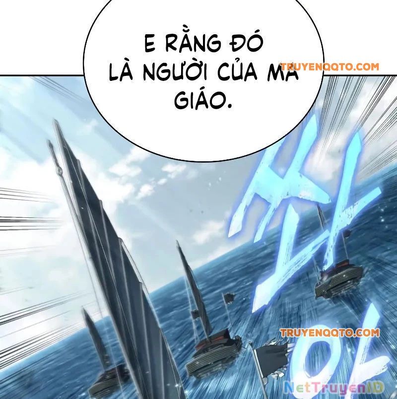 Ngã Lão Ma Thần Chapter 249.1 - Trang 2