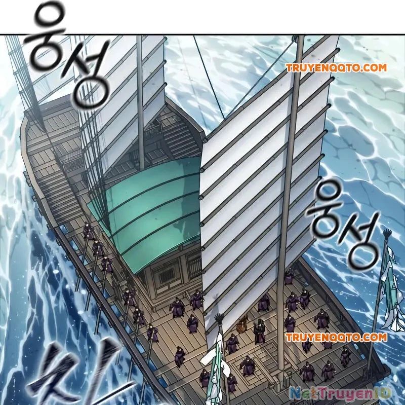 Ngã Lão Ma Thần Chapter 249.2 - Trang 2