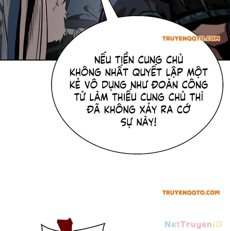 Ngã Lão Ma Thần Chapter 249.3 - Trang 2