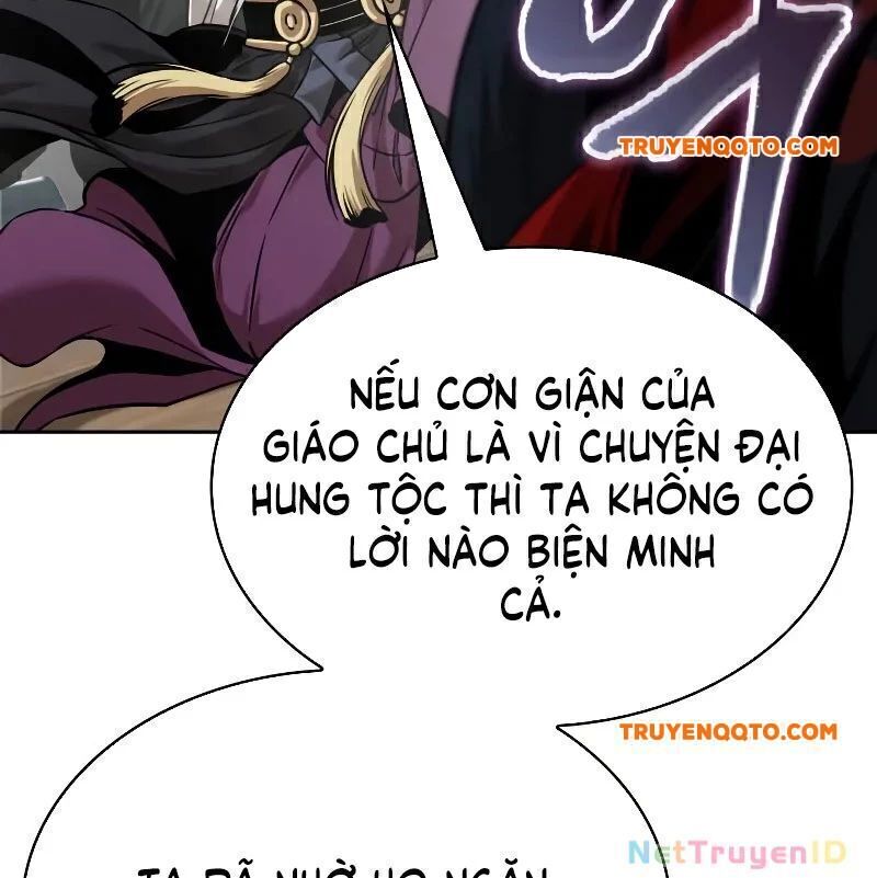 Ngã Lão Ma Thần Chapter 249.3 - Trang 2