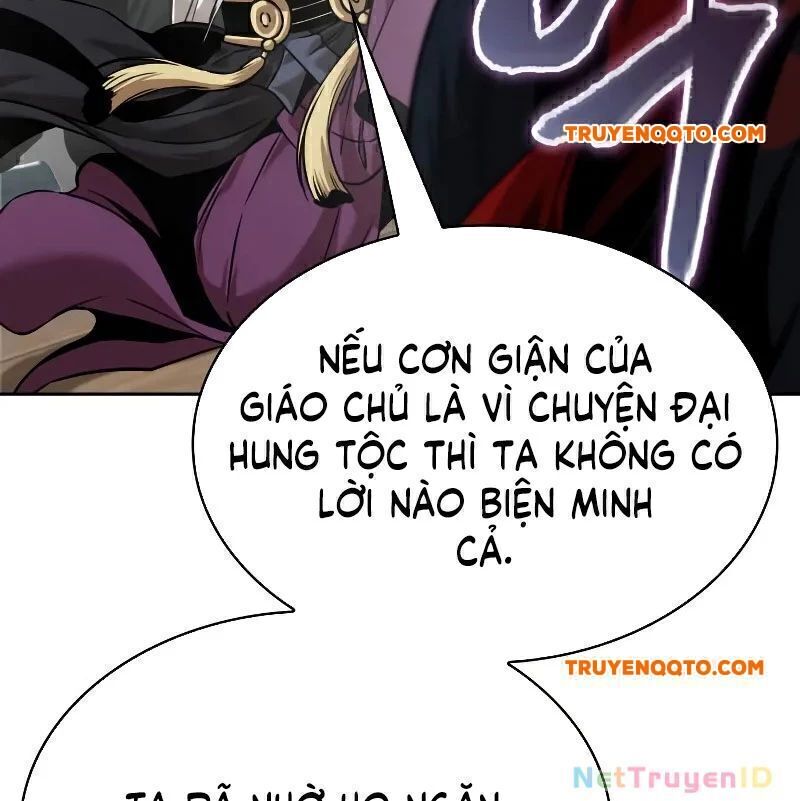 Ngã Lão Ma Thần Chapter 249.5 - Trang 2