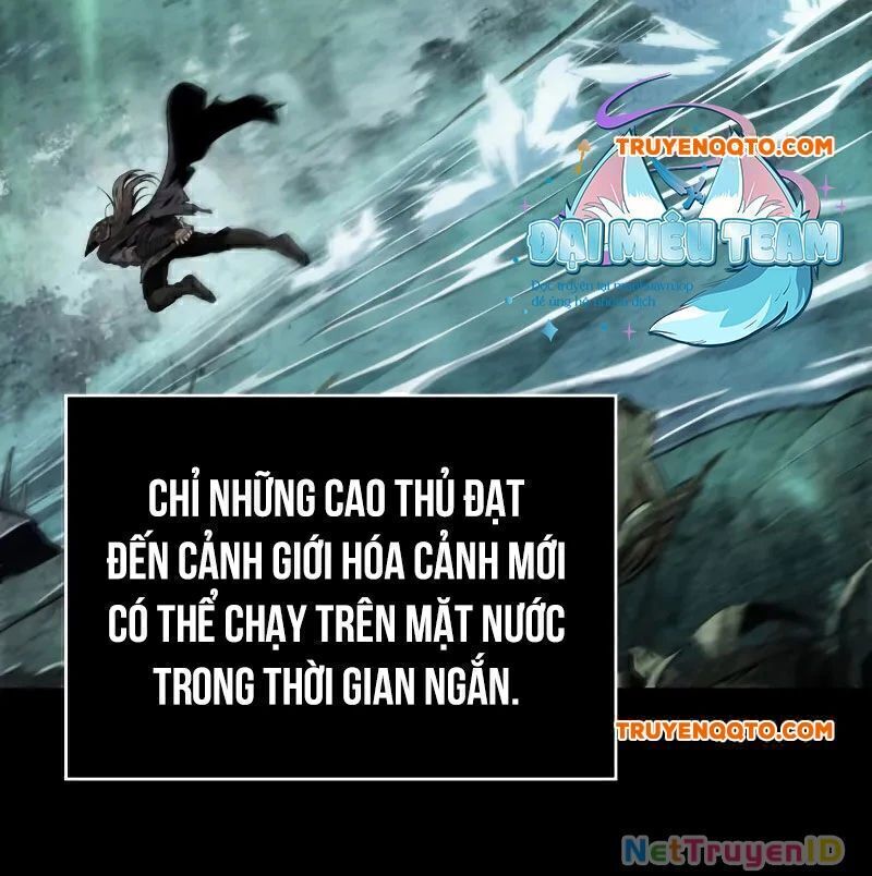 Ngã Lão Ma Thần Chapter 249.5 - Trang 2