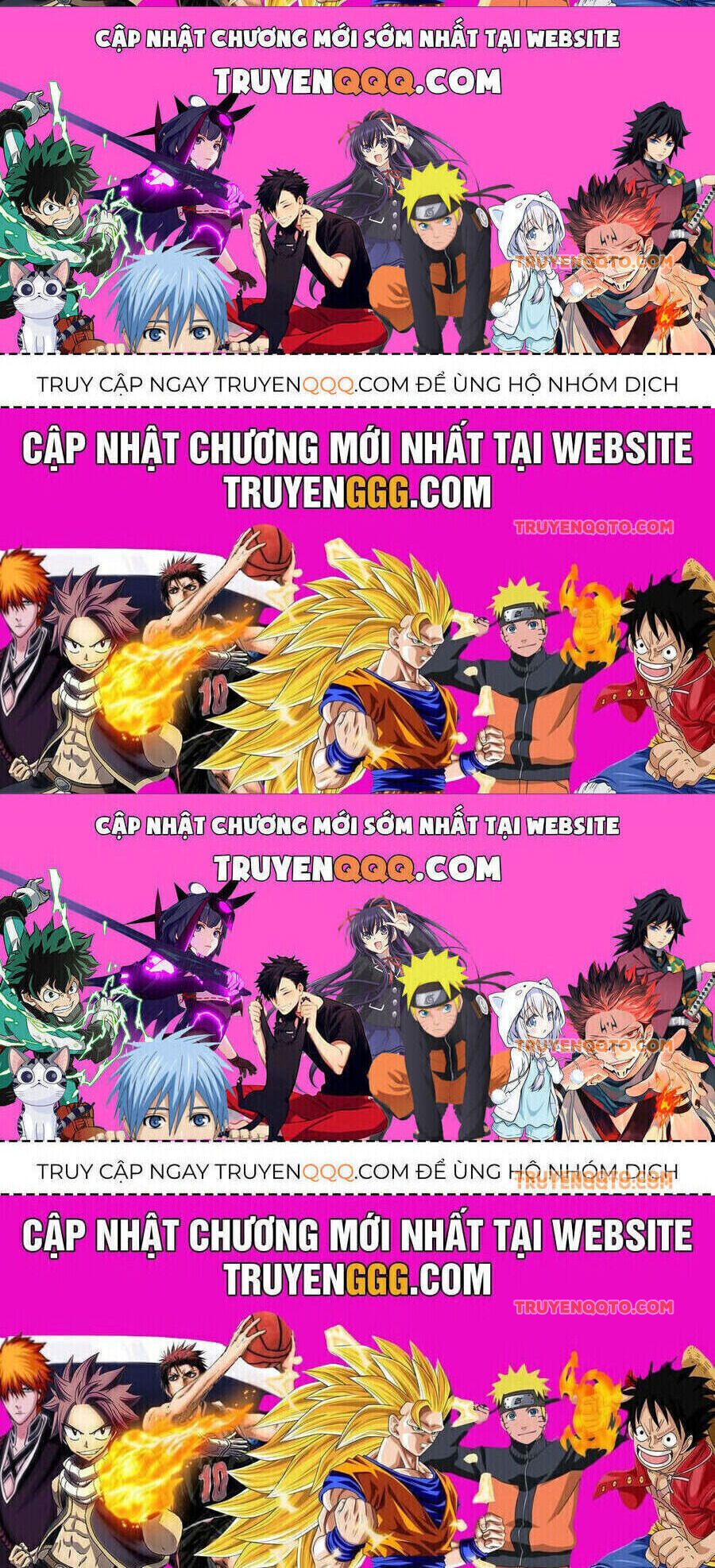 Ngã Lão Ma Thần Chapter 249.6 - 2