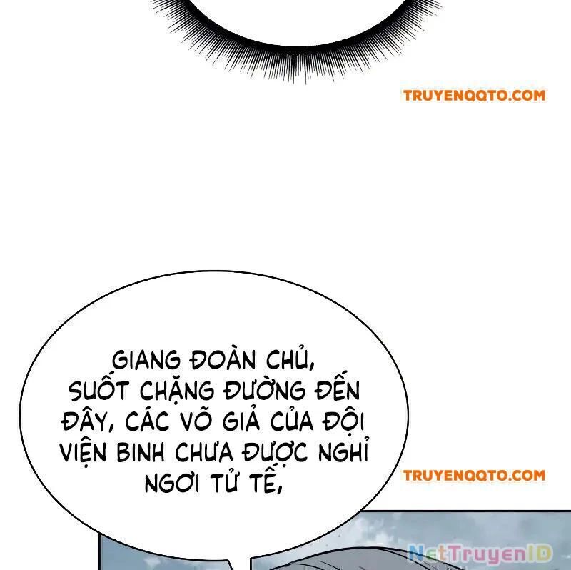 Ngã Lão Ma Thần Chapter 249.6 - Trang 2