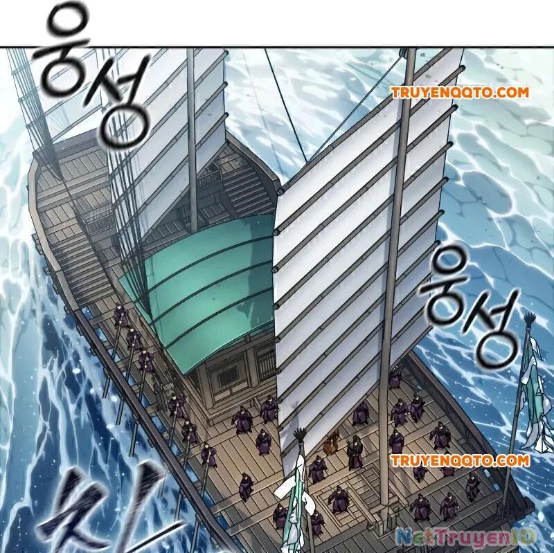 Ngã Lão Ma Thần Chapter 249.6 - Trang 2