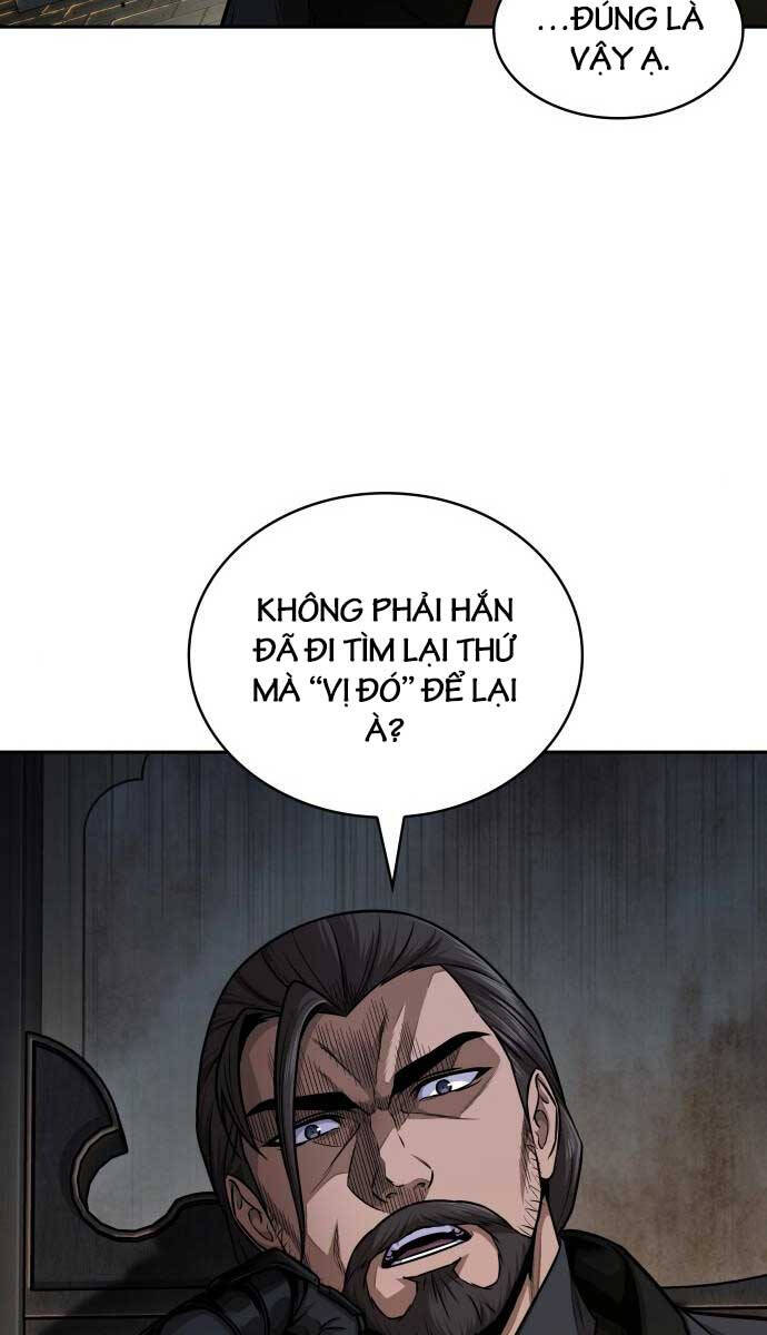 Ngã Lão Ma Thần Chapter 178 - 6