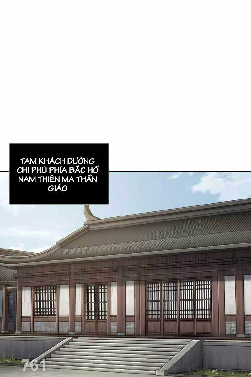 Ngã Lão Ma Thần Chapter 179 - 1