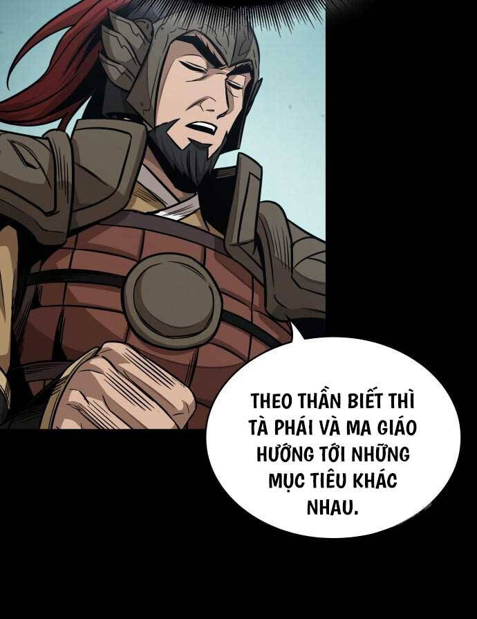 Ngã Lão Ma Thần Chapter 182 - 51