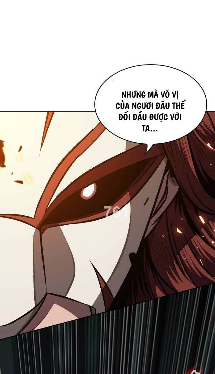 Ngã Lão Ma Thần Chapter 196 - 1