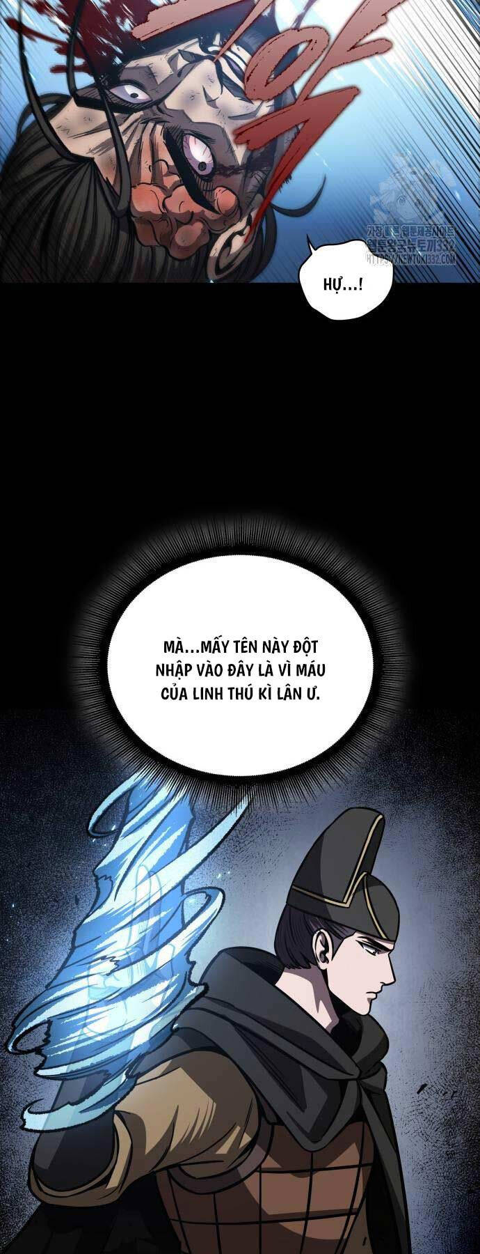 Ngã Lão Ma Thần Chapter 200 - 16