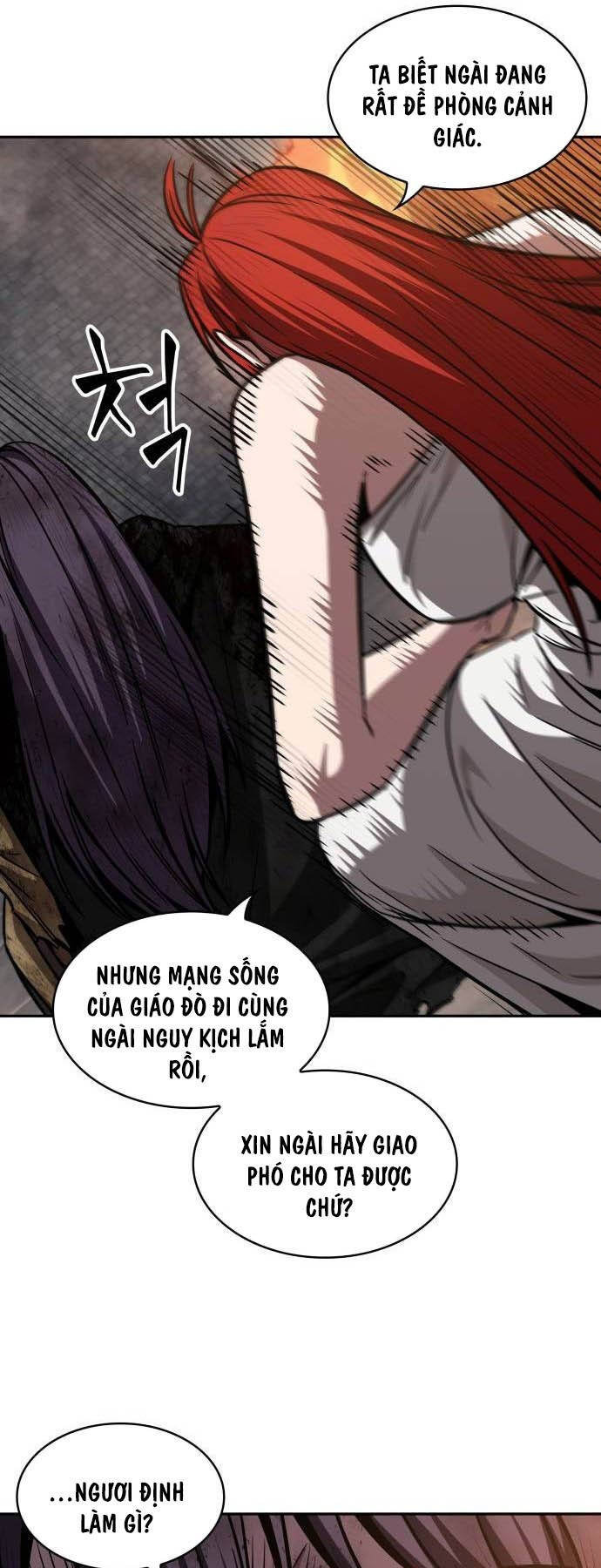 Ngã Lão Ma Thần Chapter 205 - 41