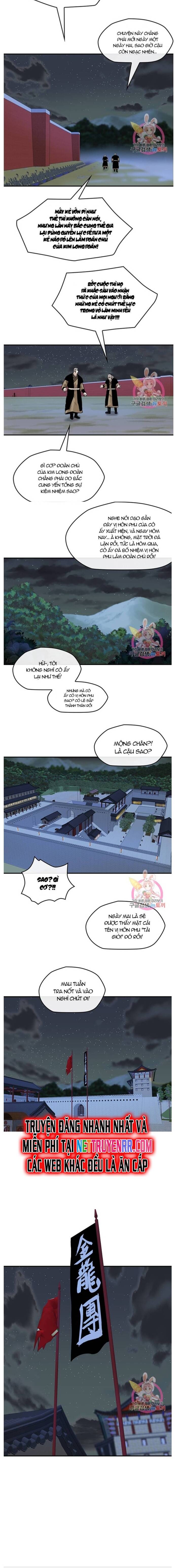 Bất Bại Quyền Ma Chapter 229 - 6