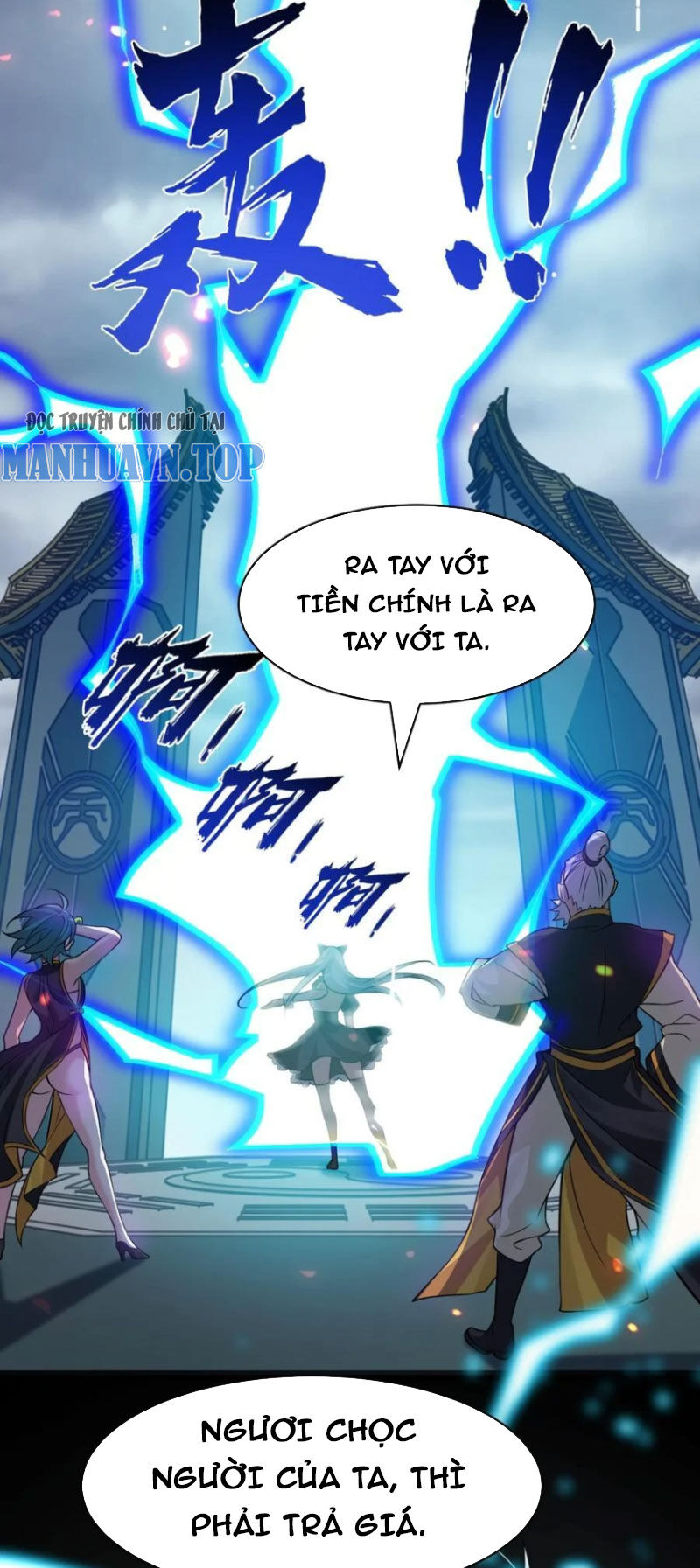 Tu Luyện Thành Tiên Ta Chỉ Muốn Nuôi Nữ Đồ Đệ Chapter 179 - 33