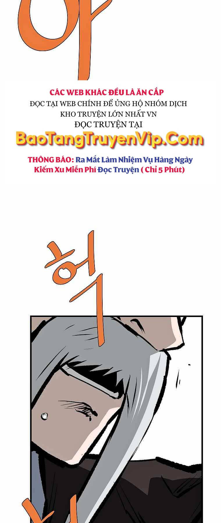 Cung Quỷ Kiếm Thần Chapter 219 - 30