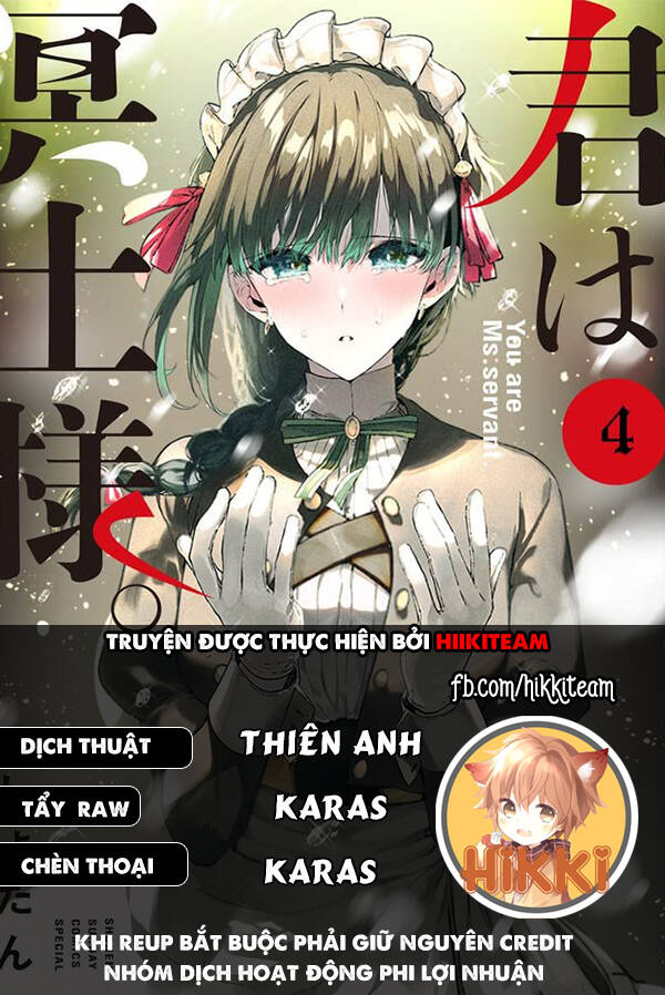 Kimi Wa Meido-Sama Chapter 37 - 1