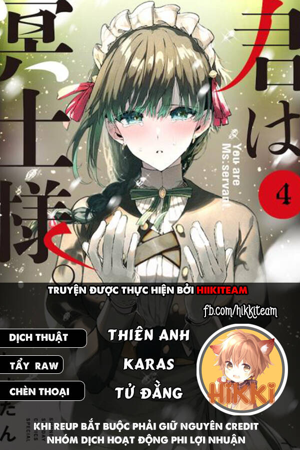 Kimi Wa Meido-Sama Chapter 38 - 1